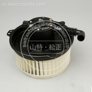Электродвигатель вентилятора экскаватора PC200-7 в сборе ND116340-3860